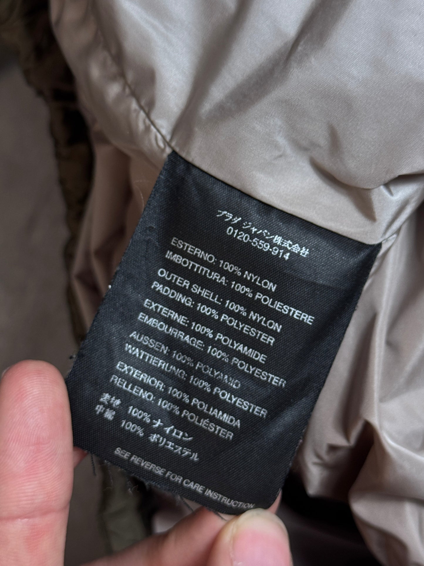 Prada Sport 'Ice Skater' Khaki Quilted Puffer Jacket