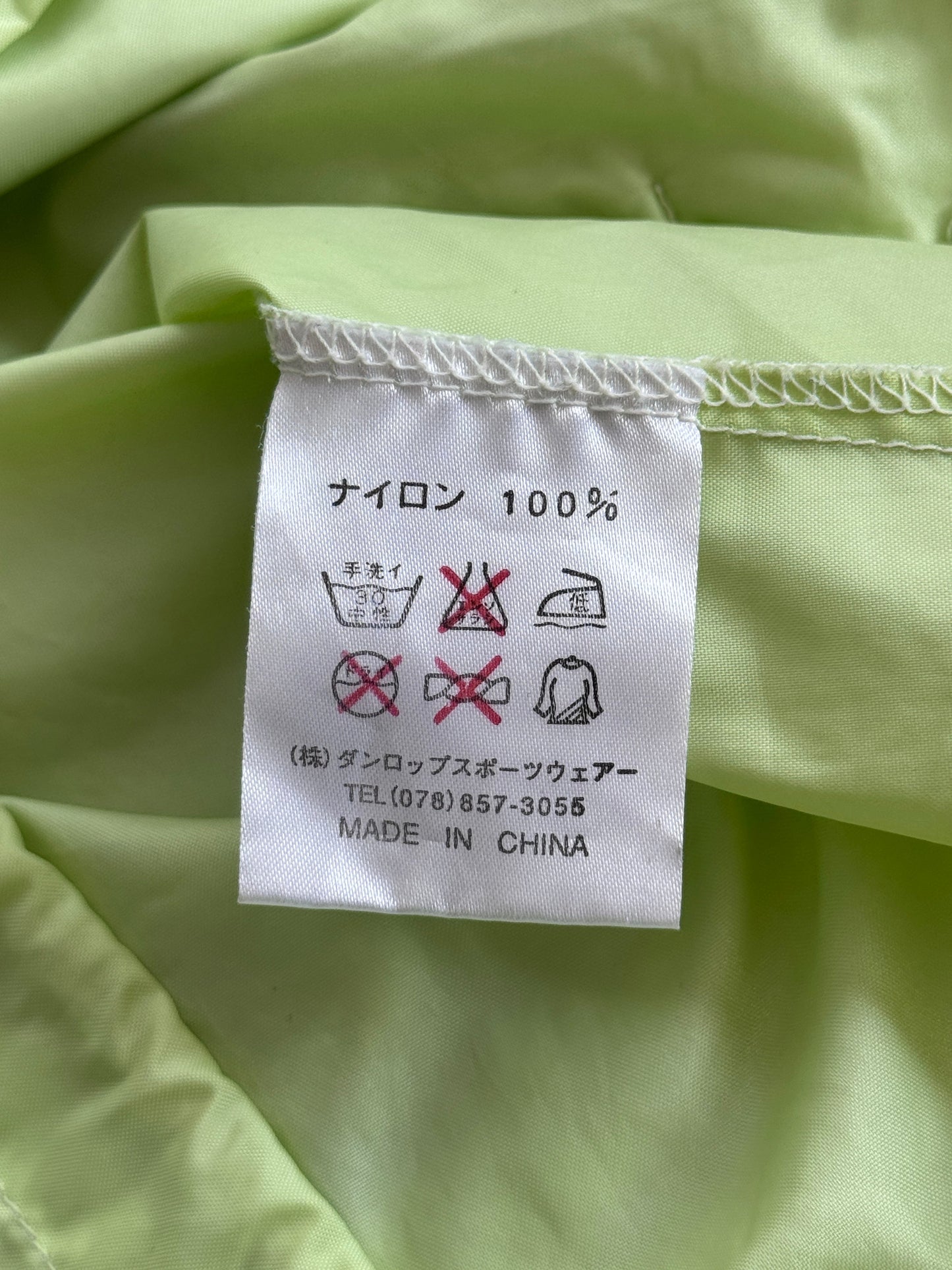 1990's Balenciaga Golf Modular Windbreaker Jacket | Large, Light Green
