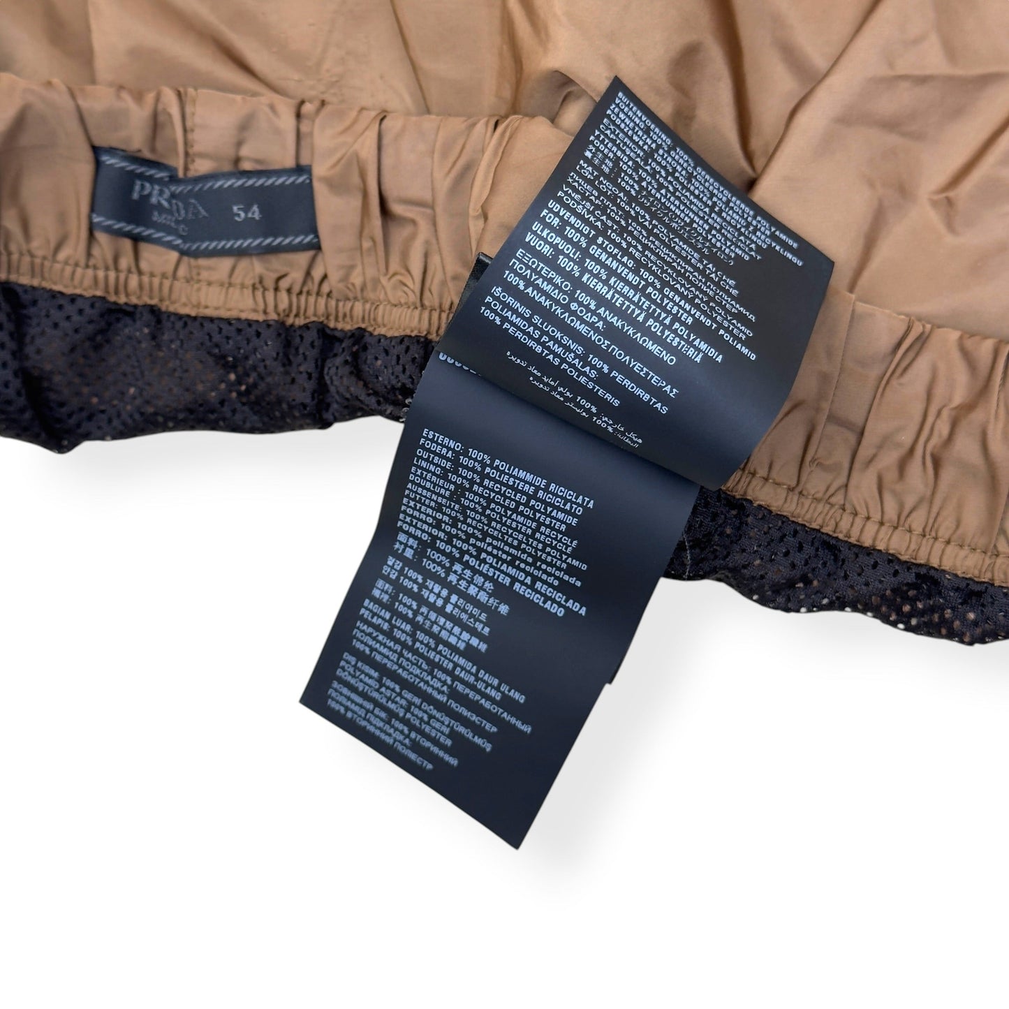 PRADA RE-NYLON LOGO PLAQUE SWIM SHORTS BROWN 54 / L | Large, Brown
