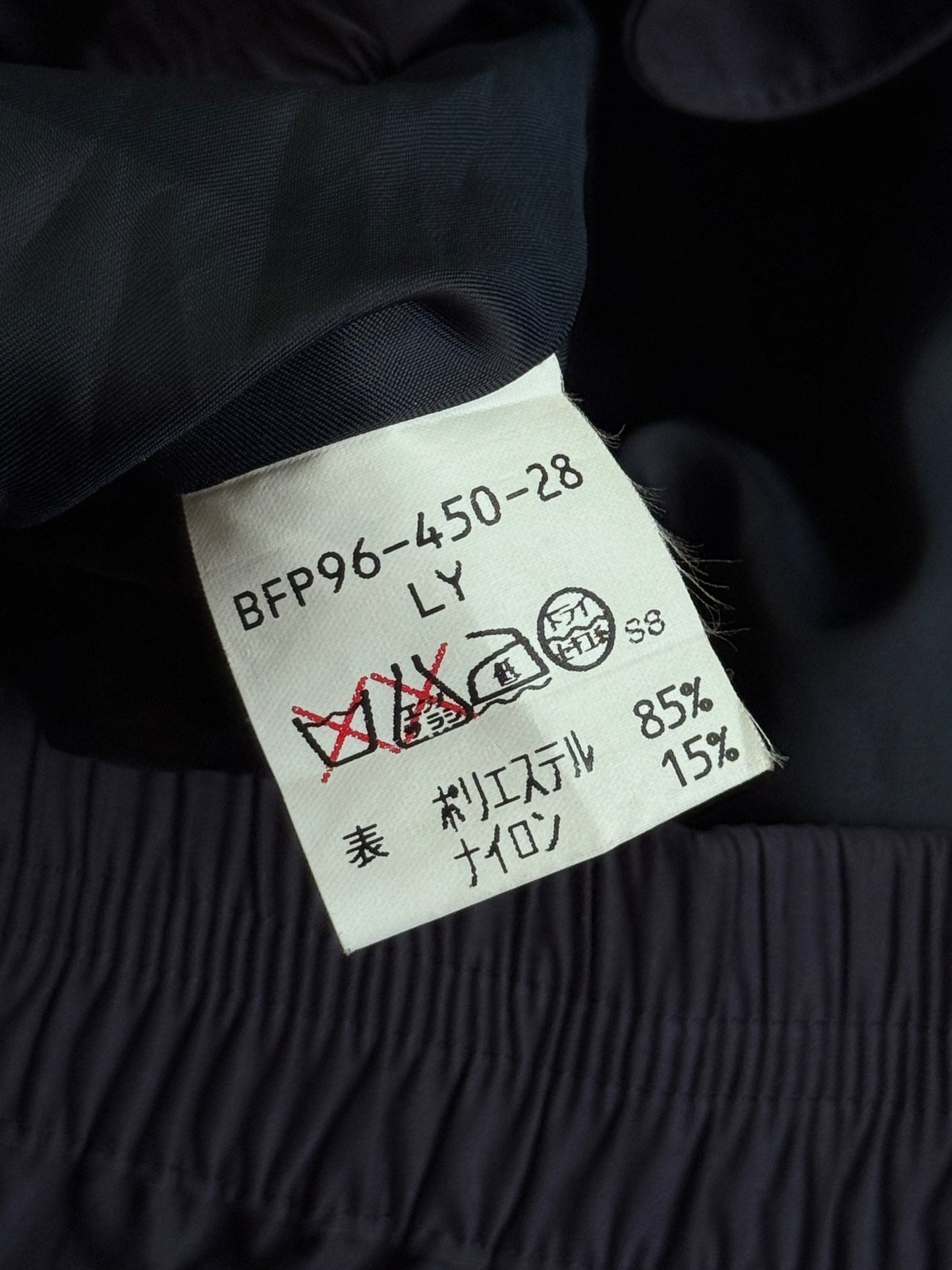 90's Burberry Japanese Navy Workwear Harrington Jacket