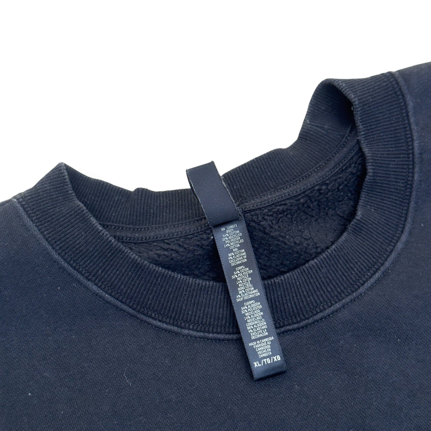 SKIMS FLEECE LOUNGE SWEATSHIRT BLACK XL | XL, Black
