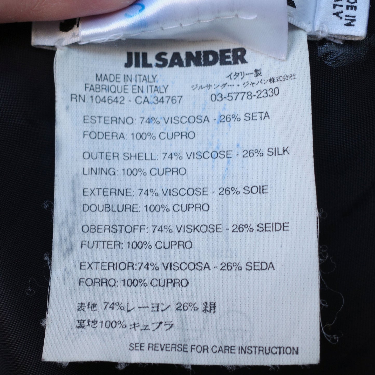 Jil Sander SS 2003 | Medium, Navy