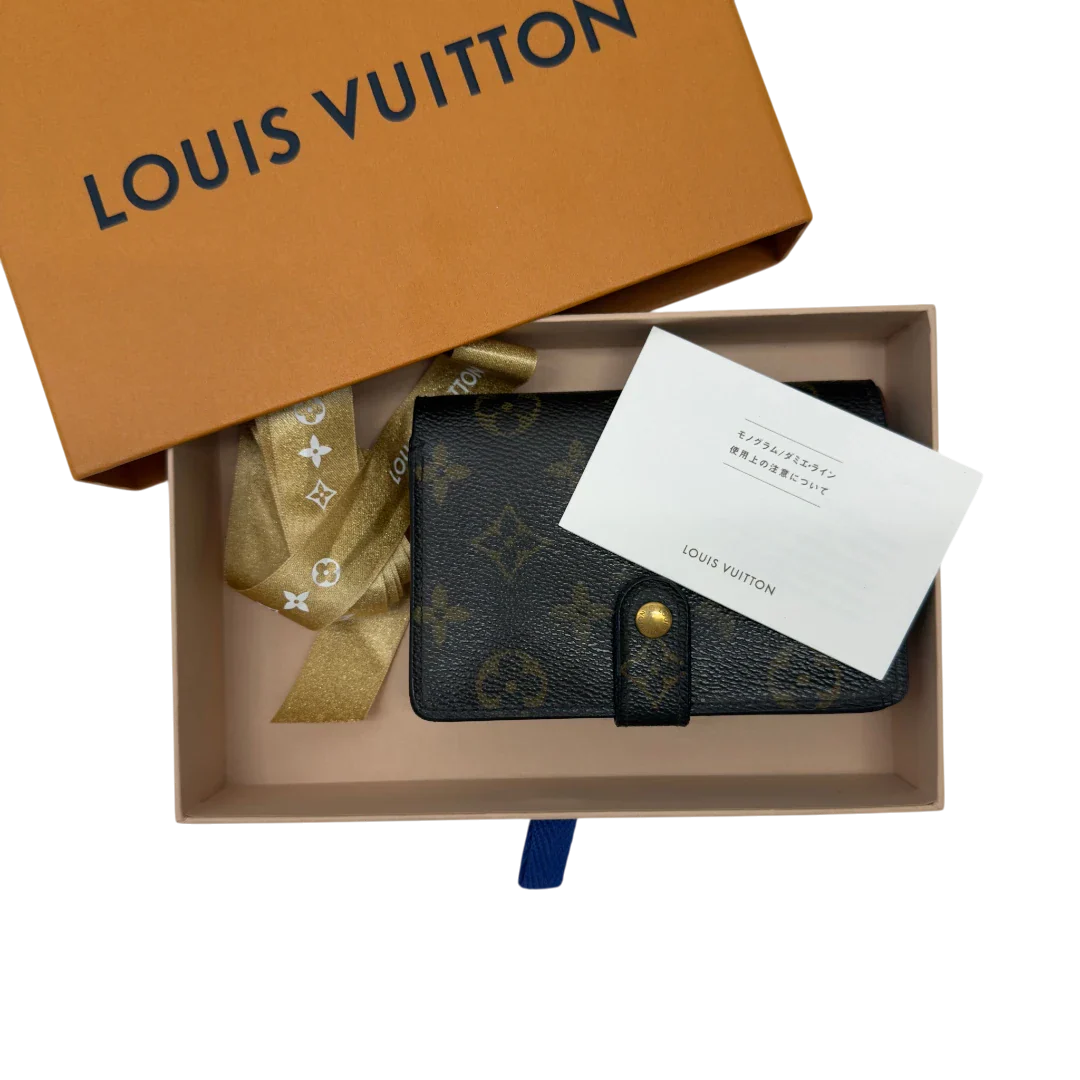 https://cdn.shopify.com/s/files/1/0564/9376/8855/files/Louis_Vuitton_Geldbeutel_Viennois_monogram_braun_18.webp?v=1782983794