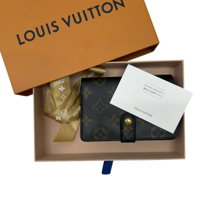 https://cdn.shopify.com/s/files/1/0564/9376/8855/files/Louis_Vuitton_Geldbeutel_Viennois_monogram_braun_18.webp?v=1782983794