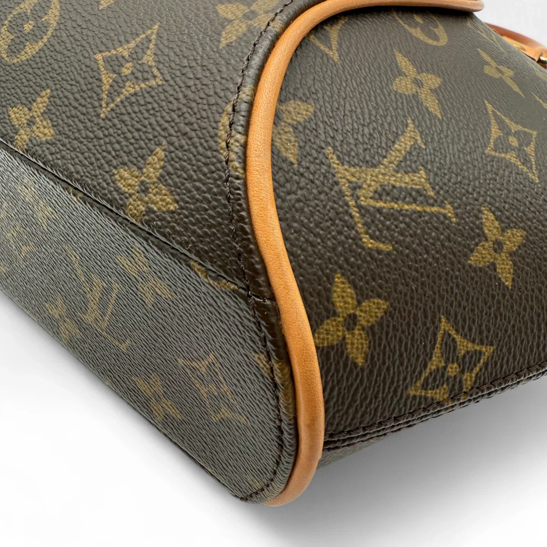 https://cdn.shopify.com/s/files/1/0564/9376/8855/files/Louis_Vuitton_Handtasche_Ellipse_PM_monogram_braun_vintage_designer_LV_handbag8736.webp?v=1750334011
