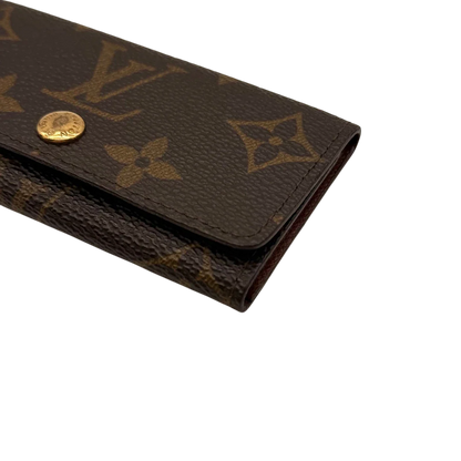https://cdn.shopify.com/s/files/1/0564/9376/8855/files/Louis_Vuitton_Schlusseletui_Multicles_monogram_braun_5.webp?v=1784243226