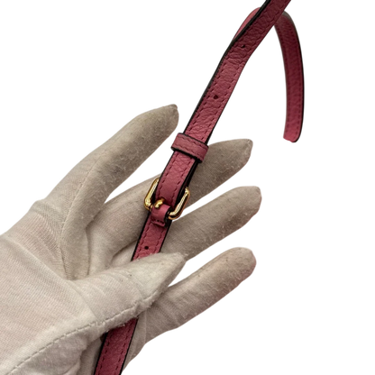 https://cdn.shopify.com/s/files/1/0564/9376/8855/files/MCM_Umhangetasche_Wallet_on_Chain_visetos_pink_16.webp?v=1784794518