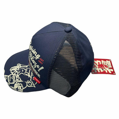 Tedman's Trucker Cap - OS