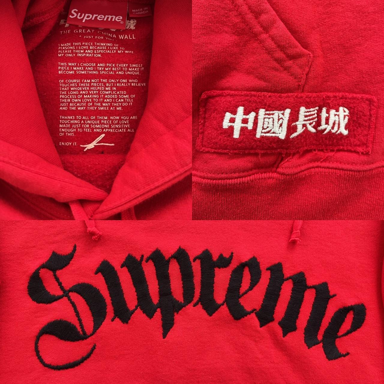 Sweat à Capuche Zippé The Great China Wall - Taille S Rouge - Vintage 90s USA