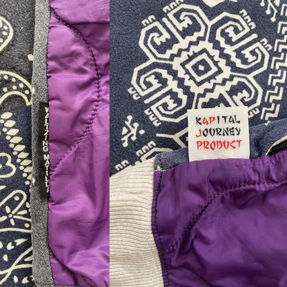 Kapital Bandana Print Sweatshirt - L