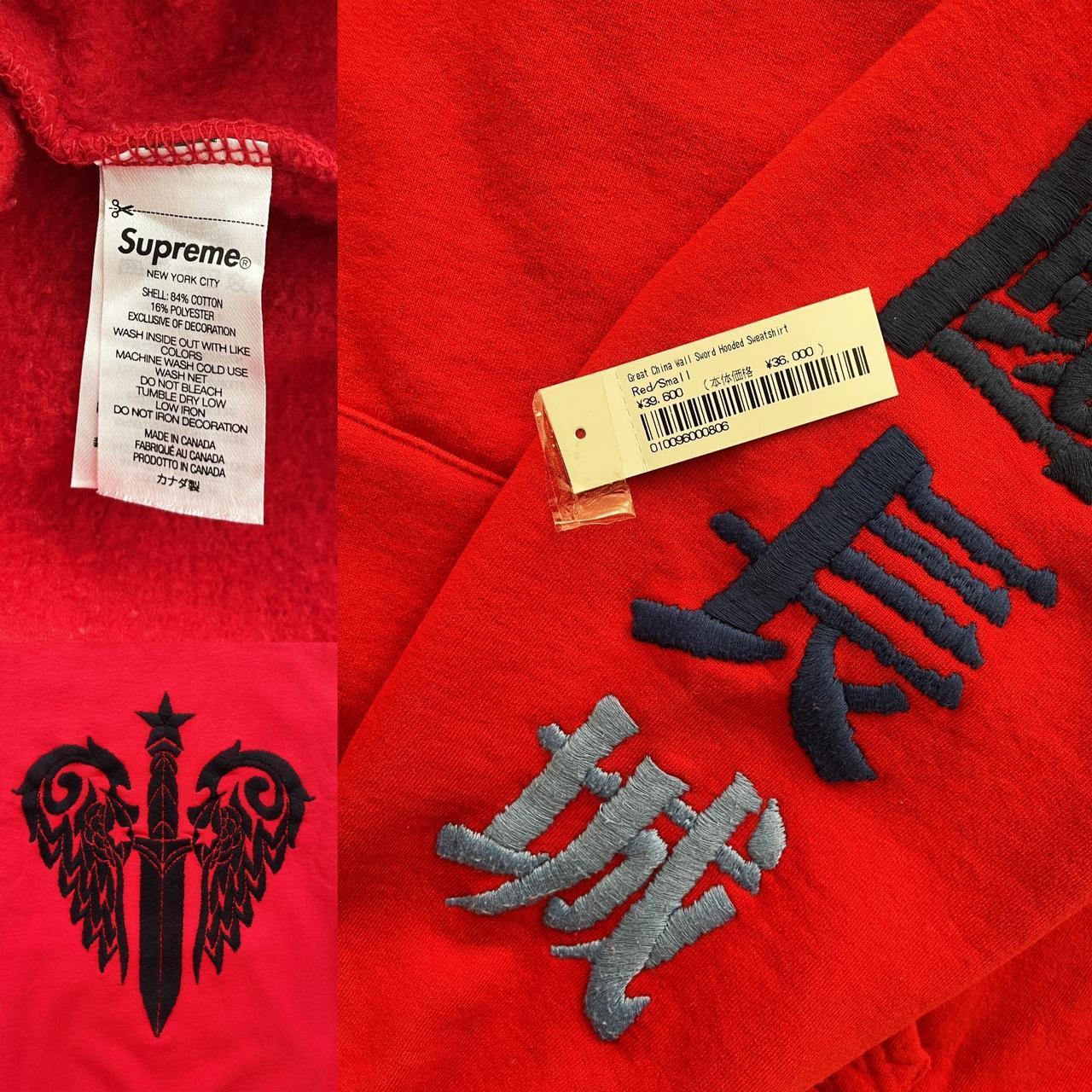 トップス Supreme The Great China Wall Dragon Supreme The Great China Wall Dragon Polo White Men's - SS26 - US
