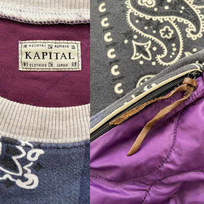 Kapital Bandana Print Sweatshirt - L