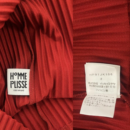 Issey Miyake Homme Plissè Hoodie