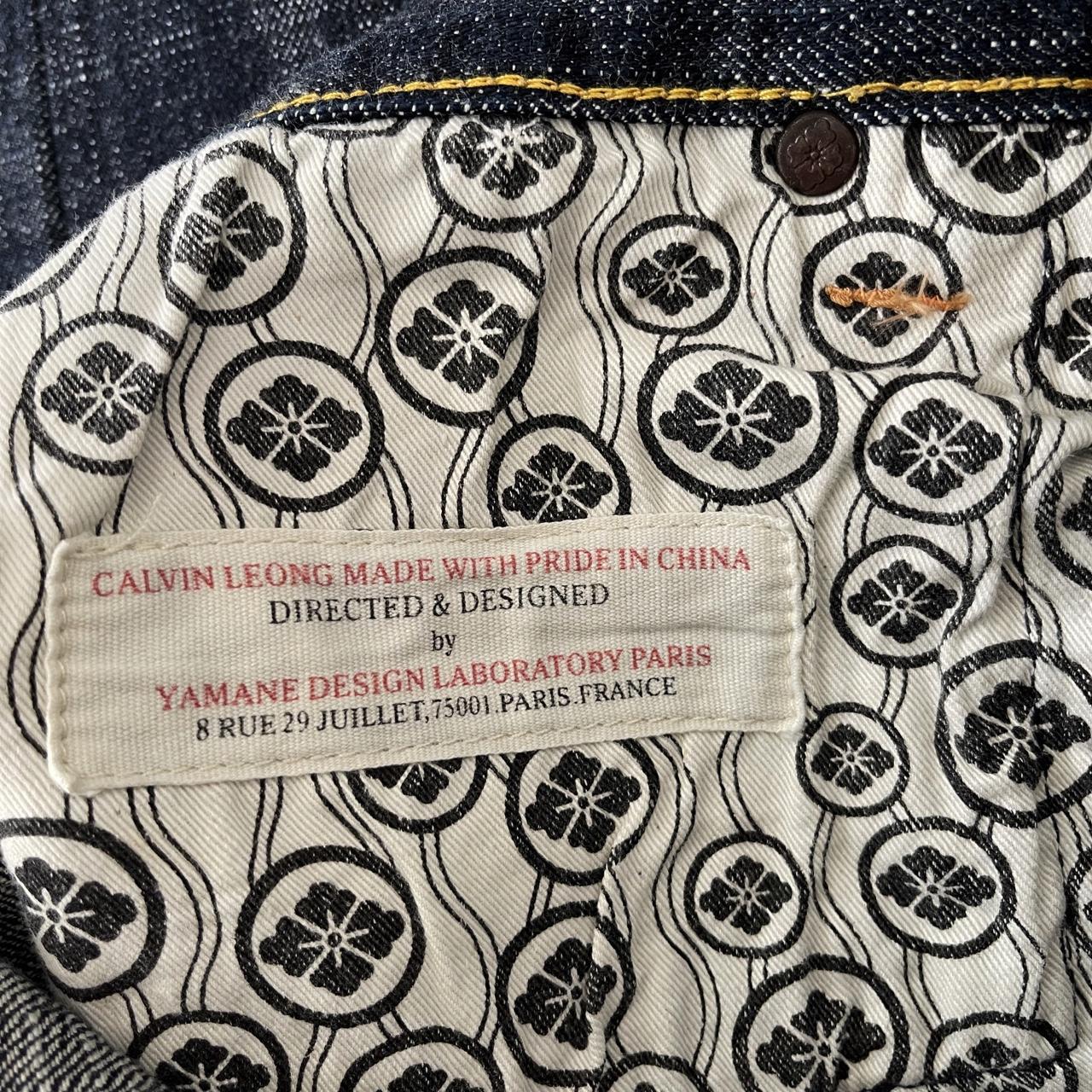 Evisu Yamane Jeans - W34"-35"