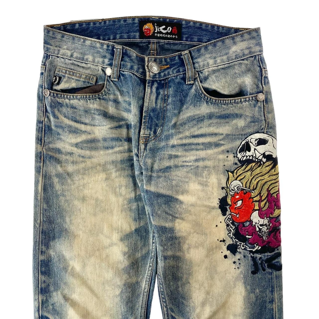 Vintage Jizo monster Japanese denim jeans trousers W30