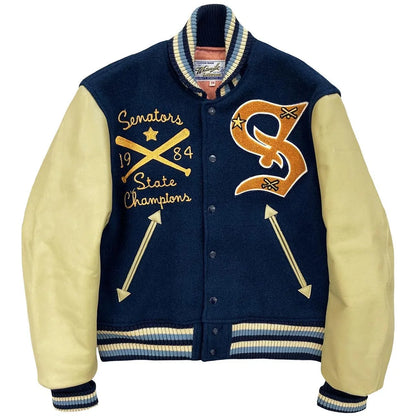 Whitesville Varsity Jacket