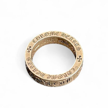 Chrome Hearts Forever Spacer Ring | O/S, Silver