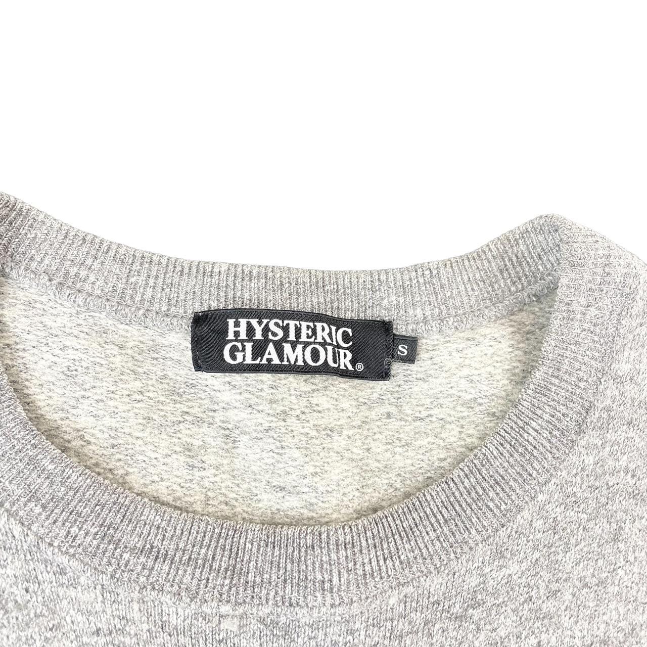 Vintage Hysteric Glamour ice cream jumper size S