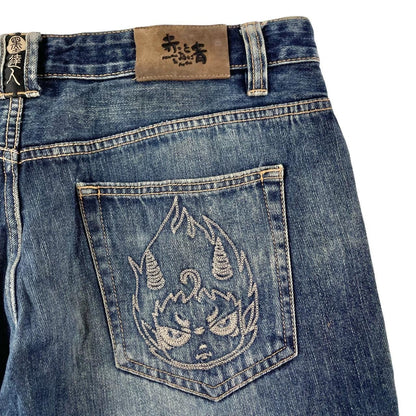 Vintage Big train Japanese denim jeans shorts W36