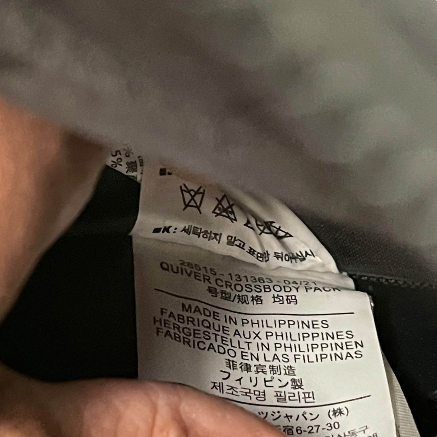 Arc’teryx Quiver Crossbody Pack