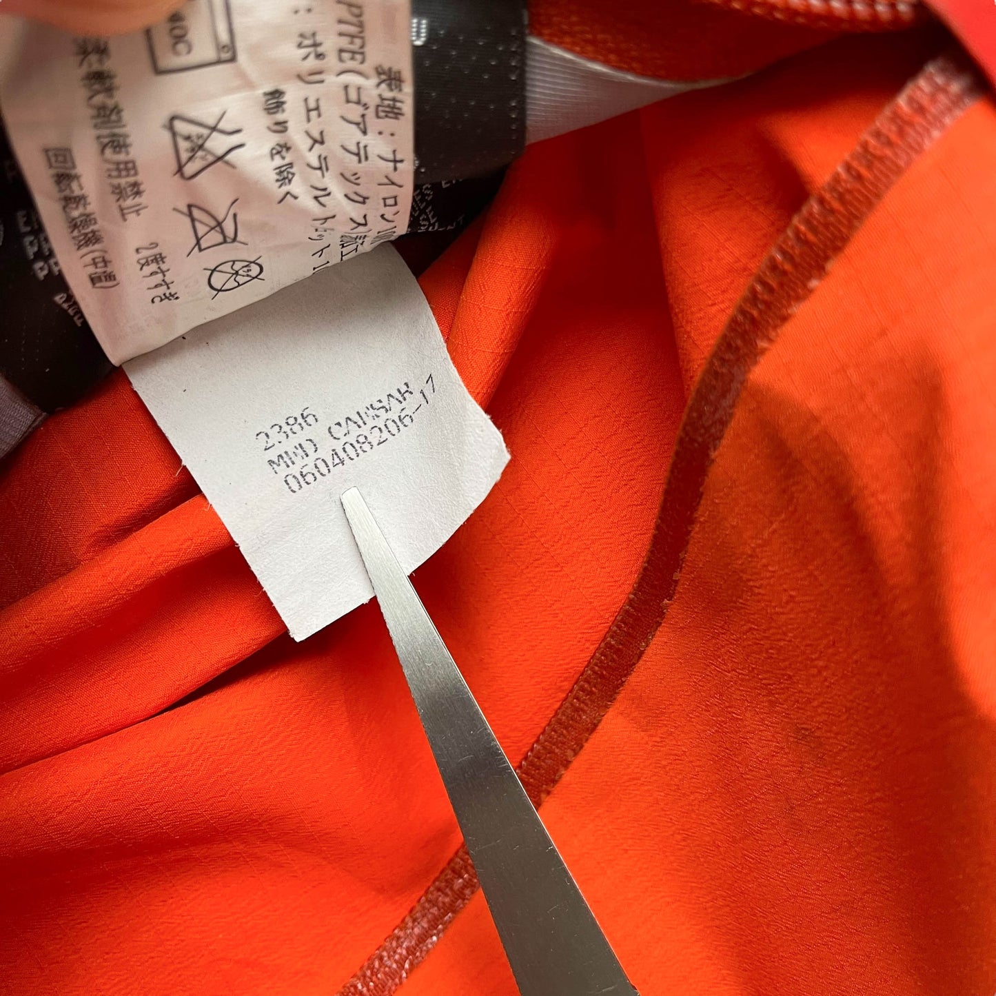 Vintage Arc’teryx Theta AR Gore-Tex Pro Jacket (M)