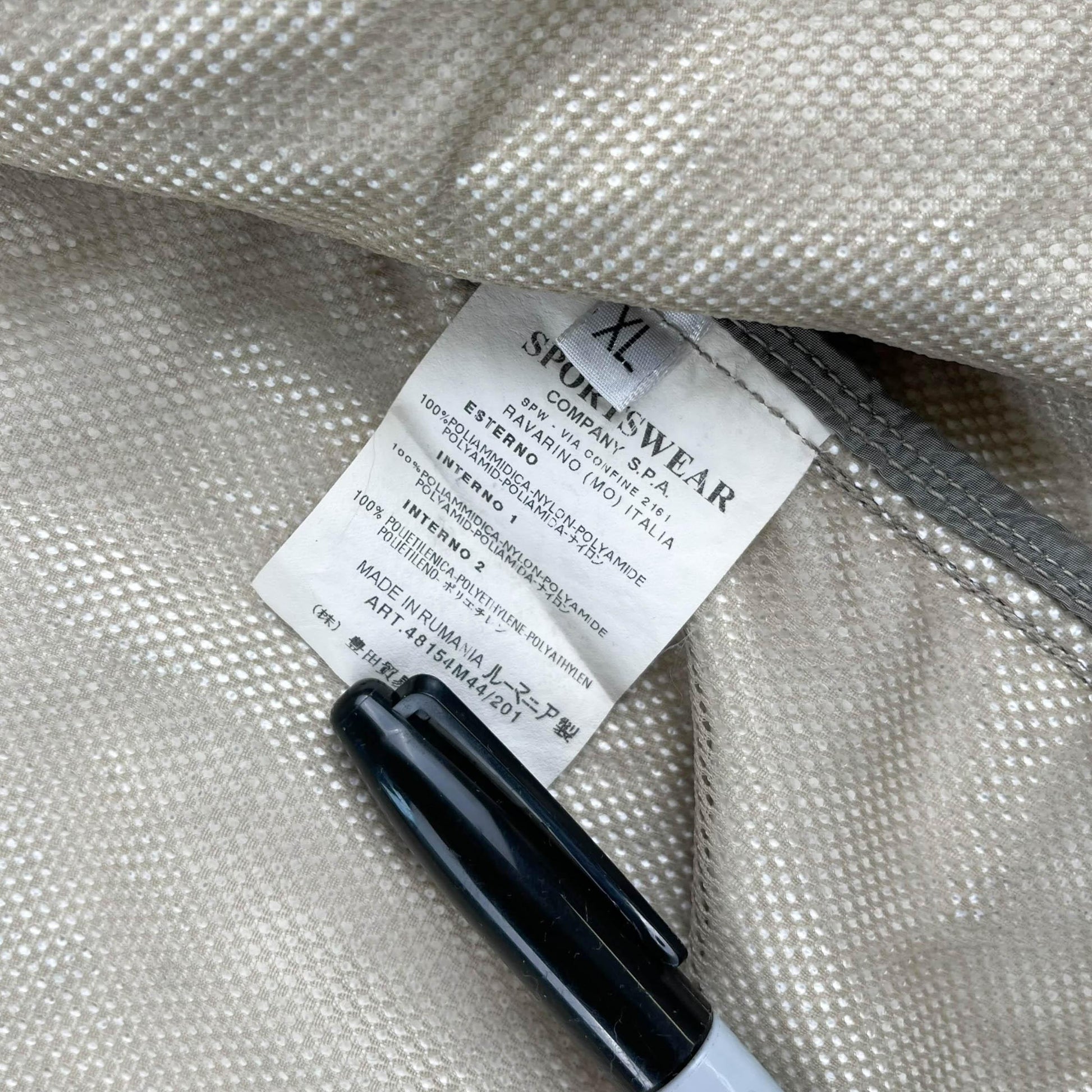 Stone Island Nylon Metal Shimmer Jacket (XL) - Known Source