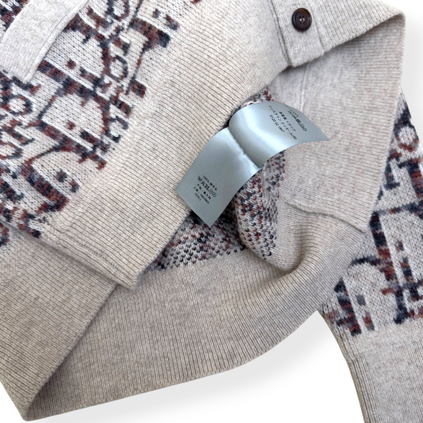 DIOR OBLIQUE VIRGIN WOOL JACQUARD CARDIGAN BEIGE / BROWN XXL | XXL, Beige