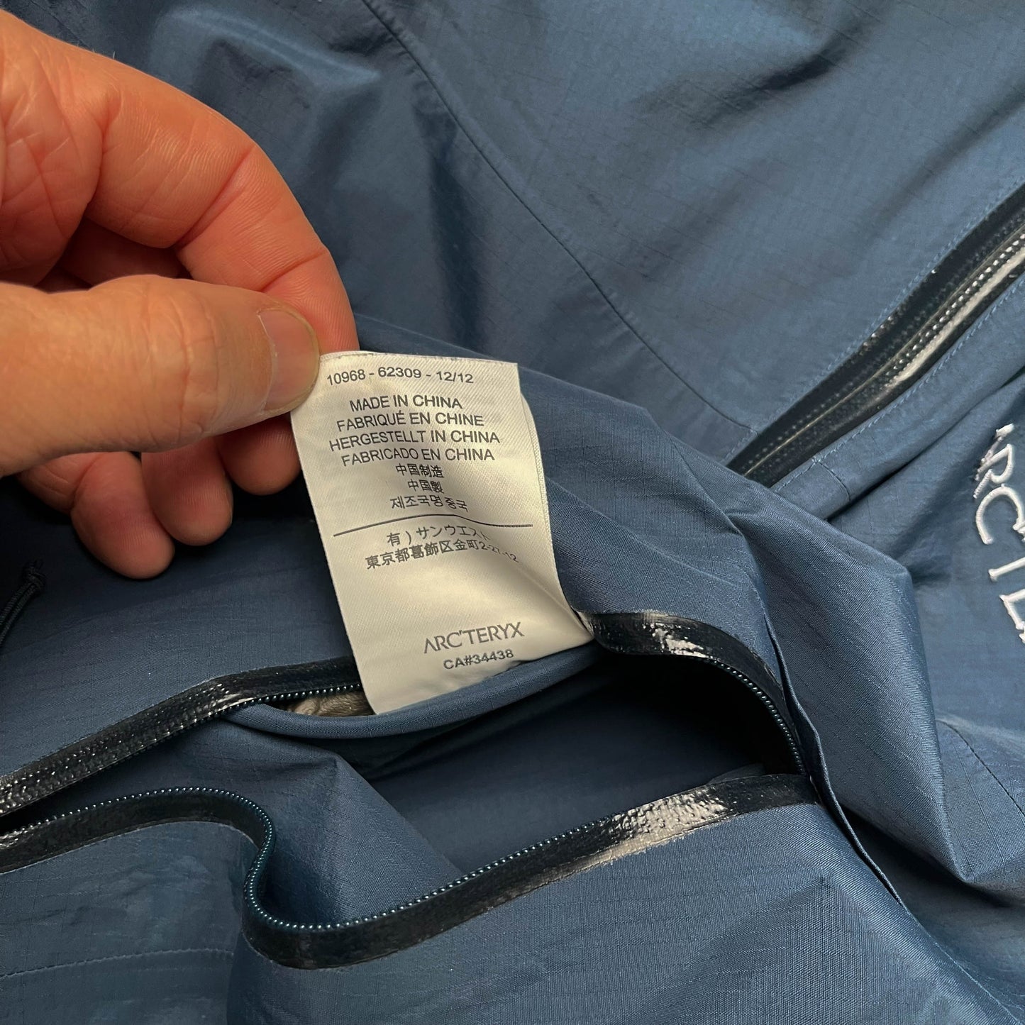 Arc'teryx Beta SL Gore-tex Shell Jacket (M)