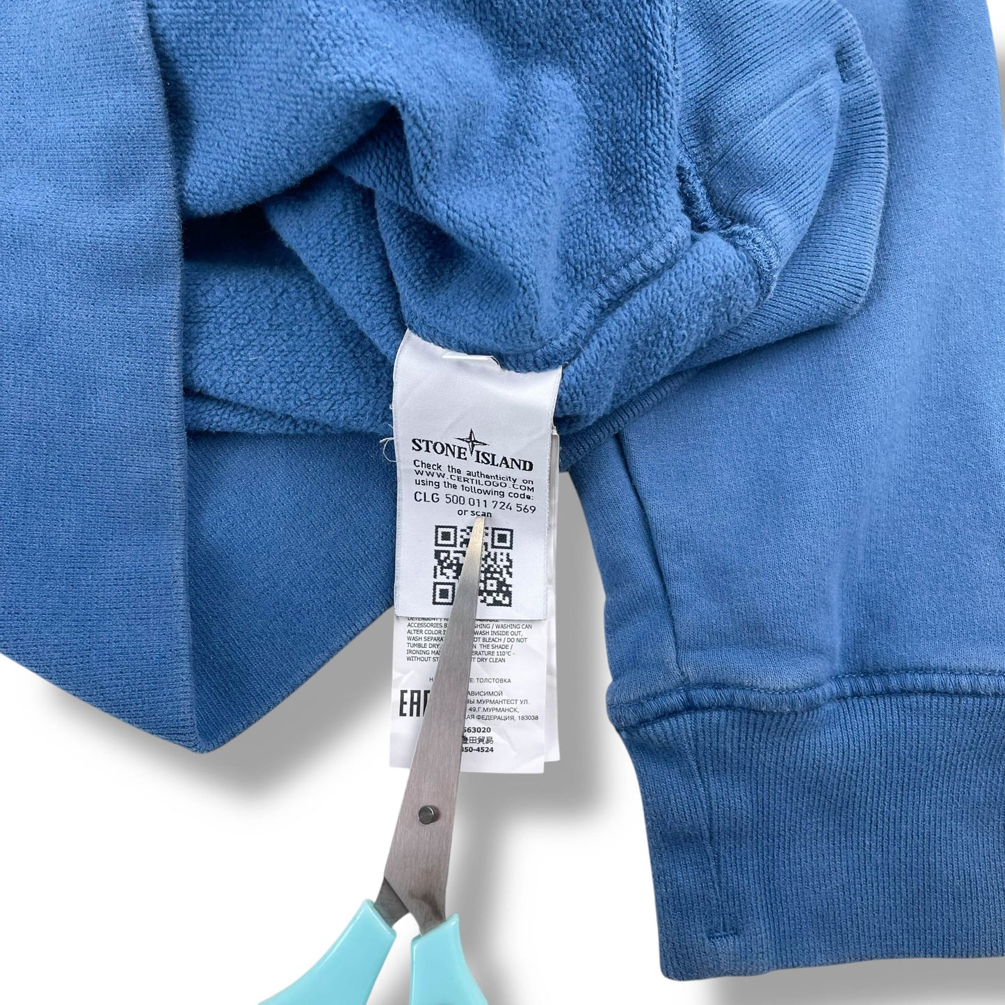 Stone Island Sweatshirt (S)