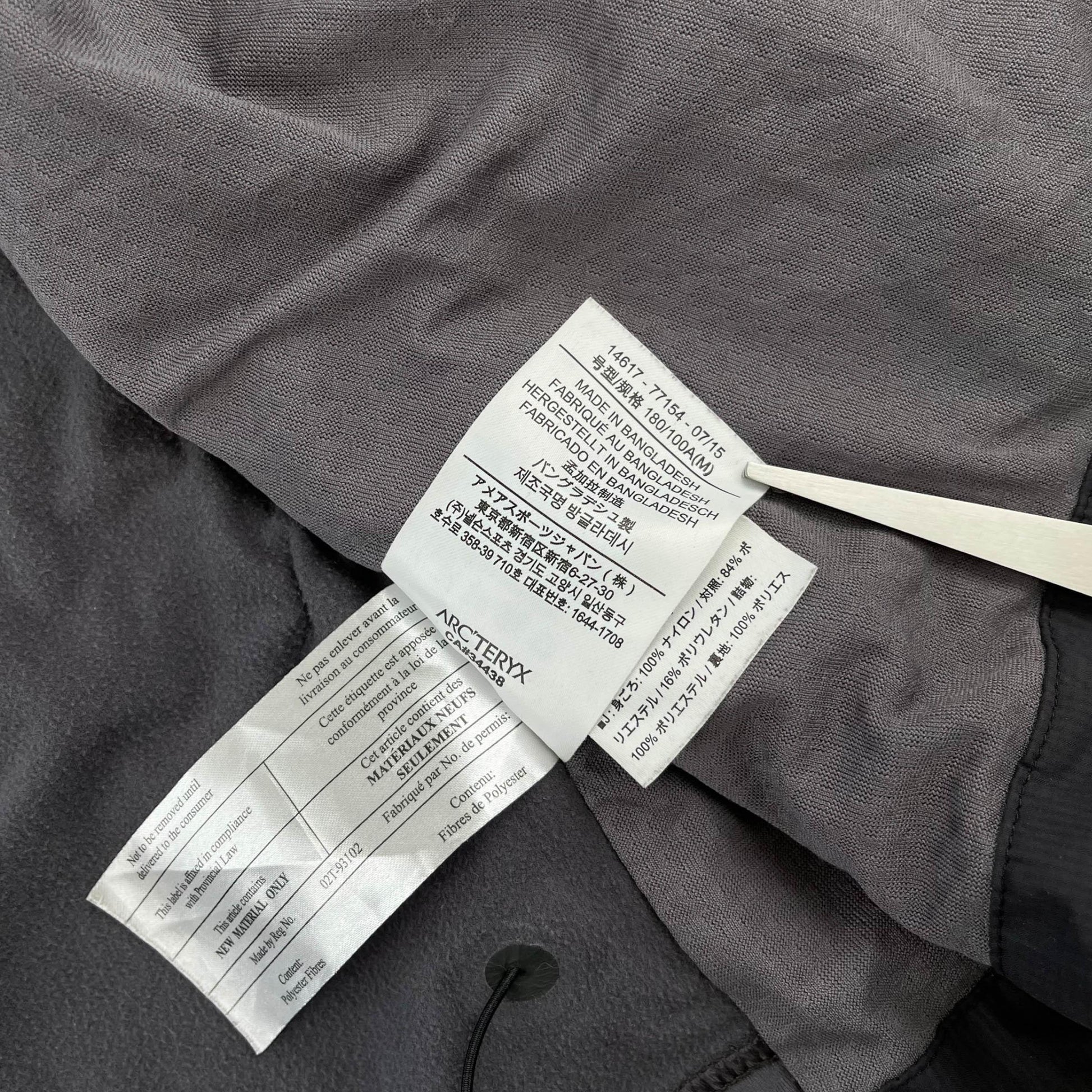 Arc'teryx Darter Jacket (M) - Known Source