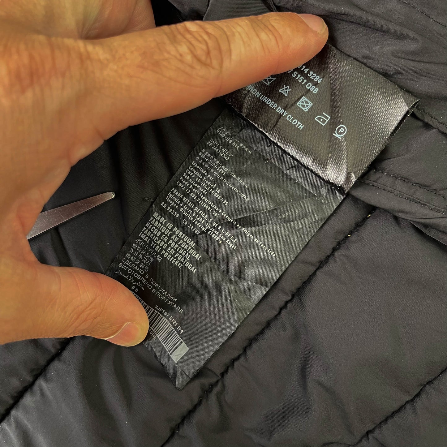 Prada Mainline Resin Coated Gilet (L)