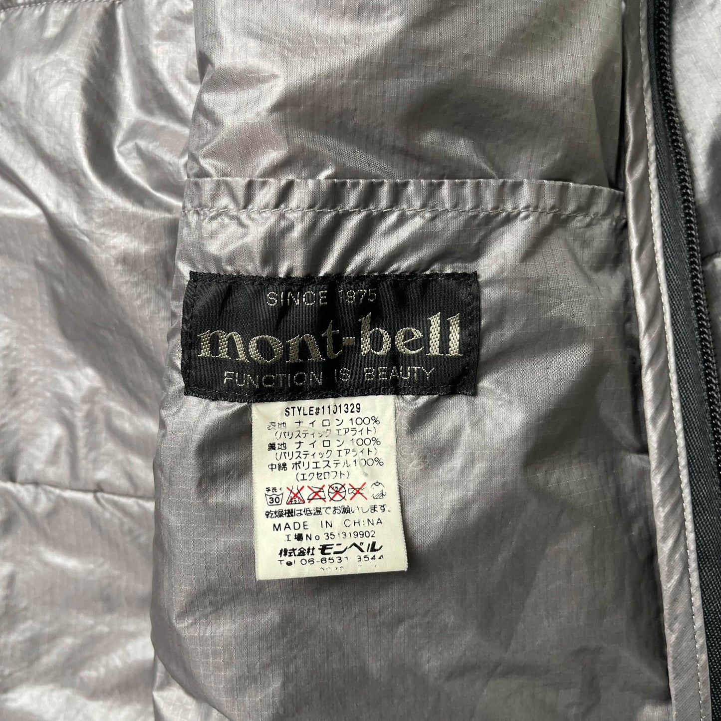 Montbell U.L. Thermawrap Jacket (M)