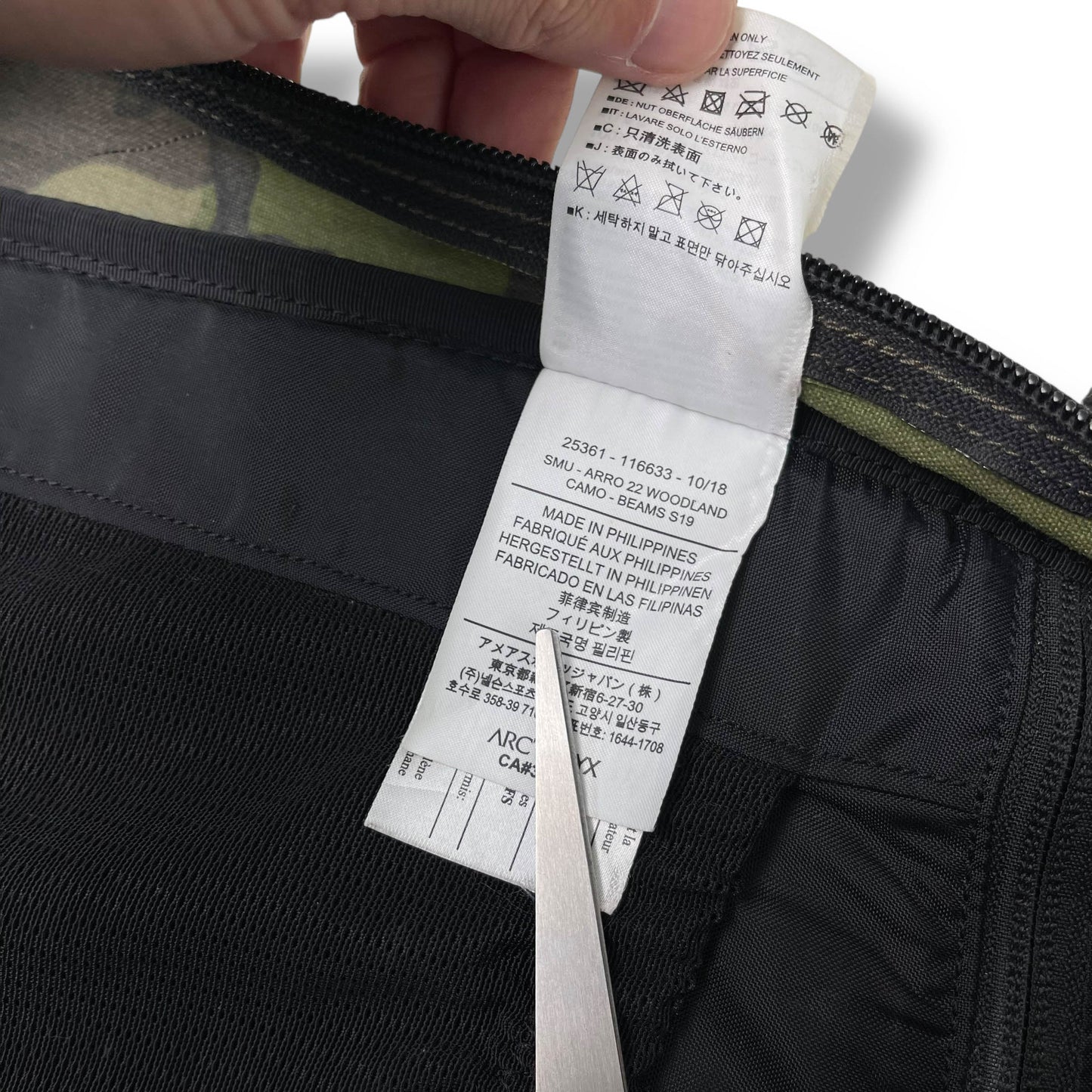 Arc’teryx x Beams Arro 22 – Woodland Camo Edition Backpack