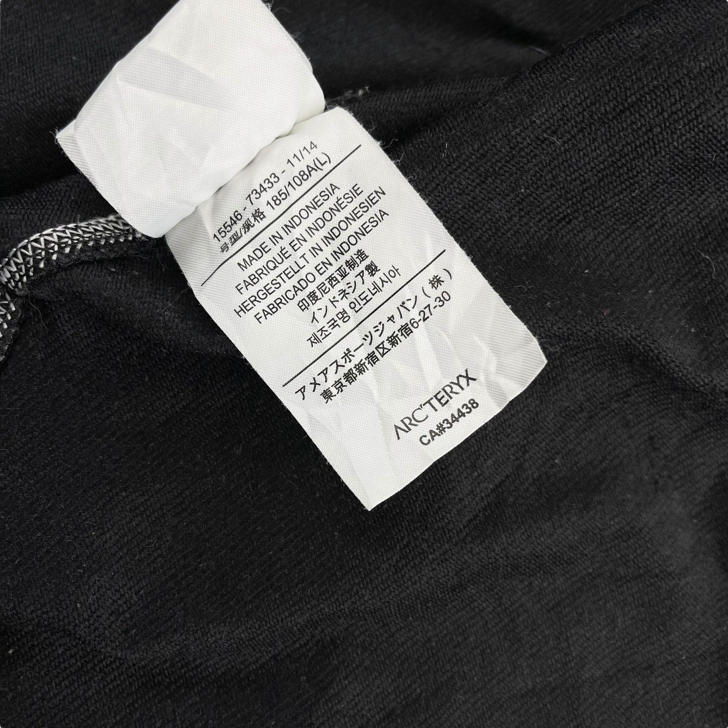 Arc'teryx Prost Hoodie (L)