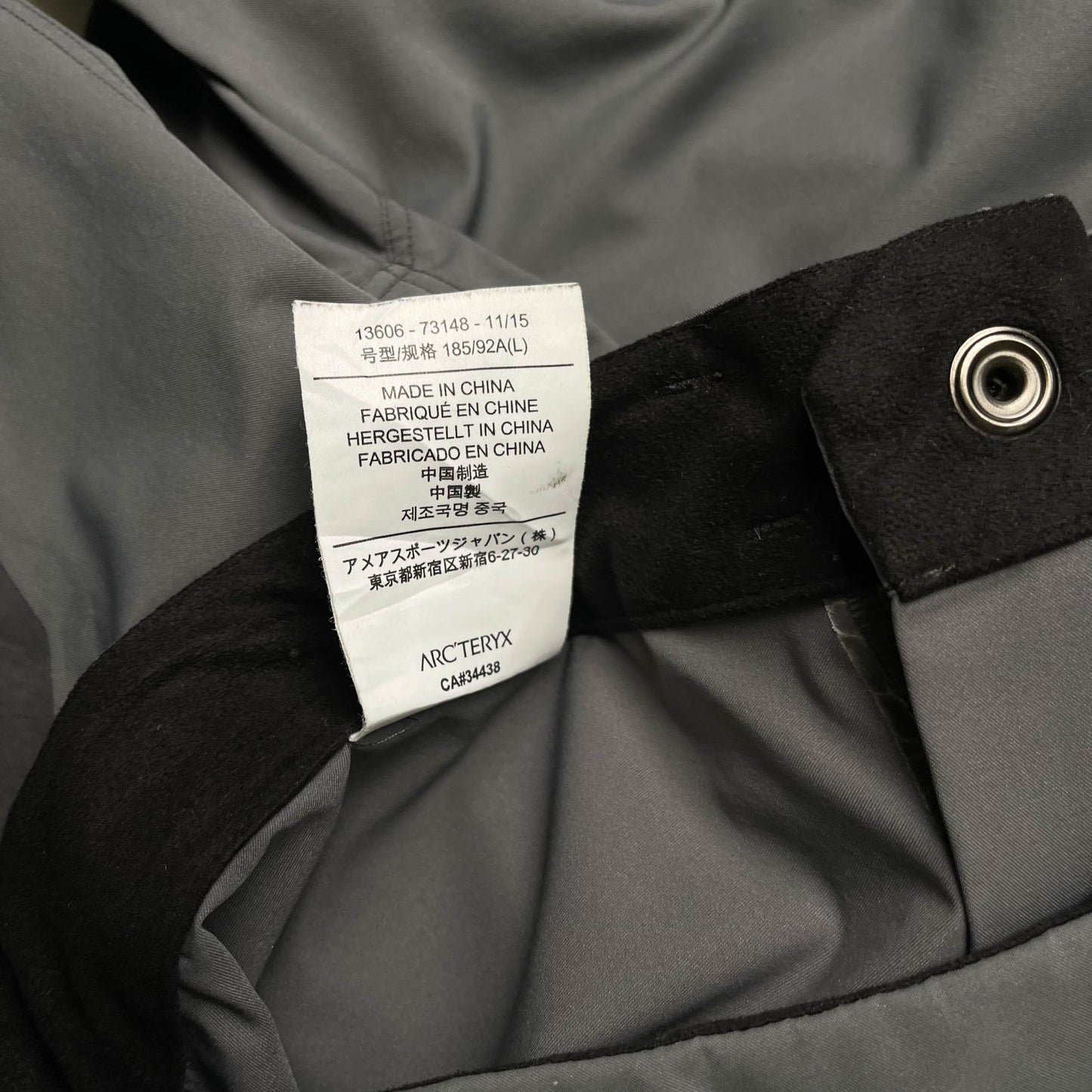 Arc'teryx Alpha Comp Pants (L)