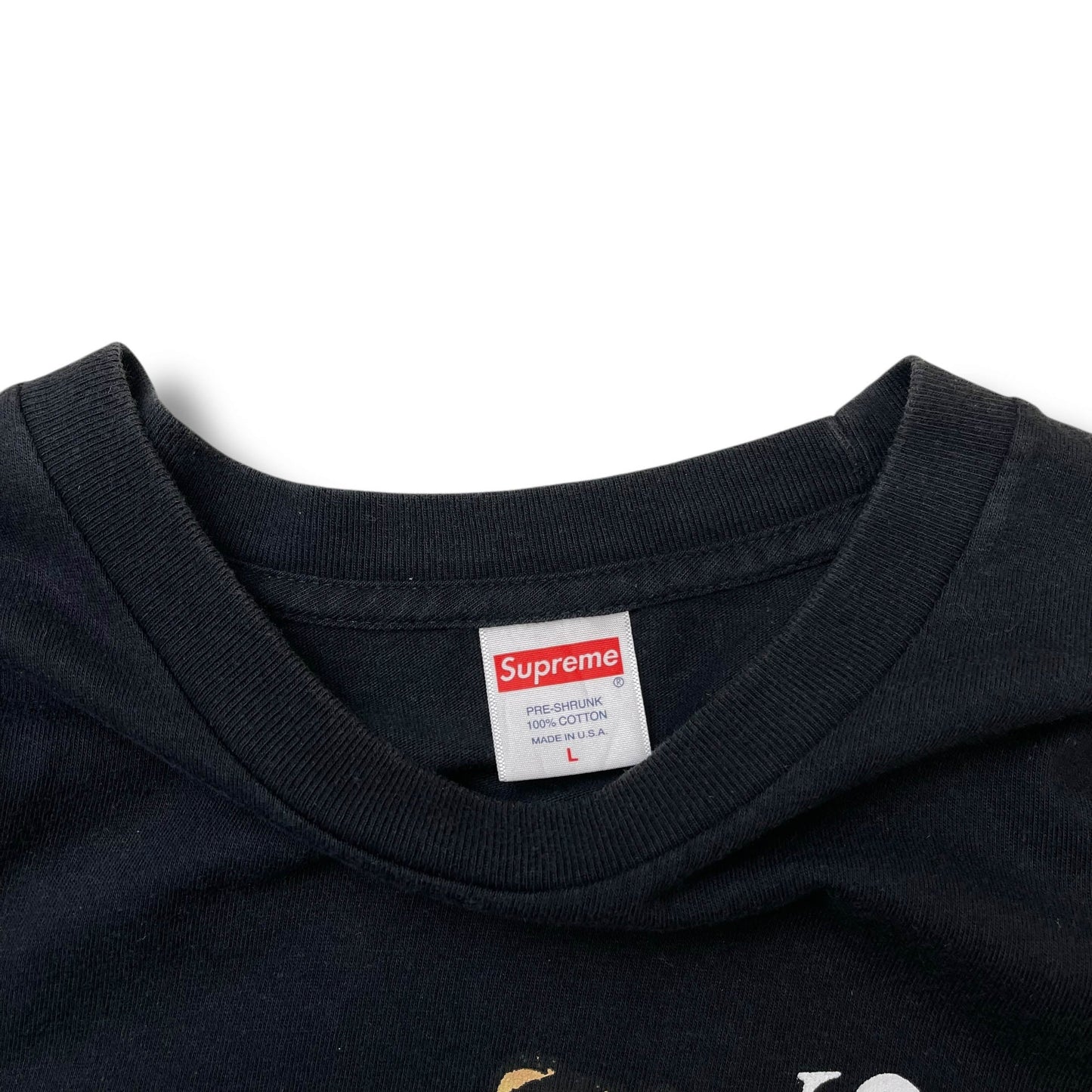 Supreme Not Sorry T-shirt (L)