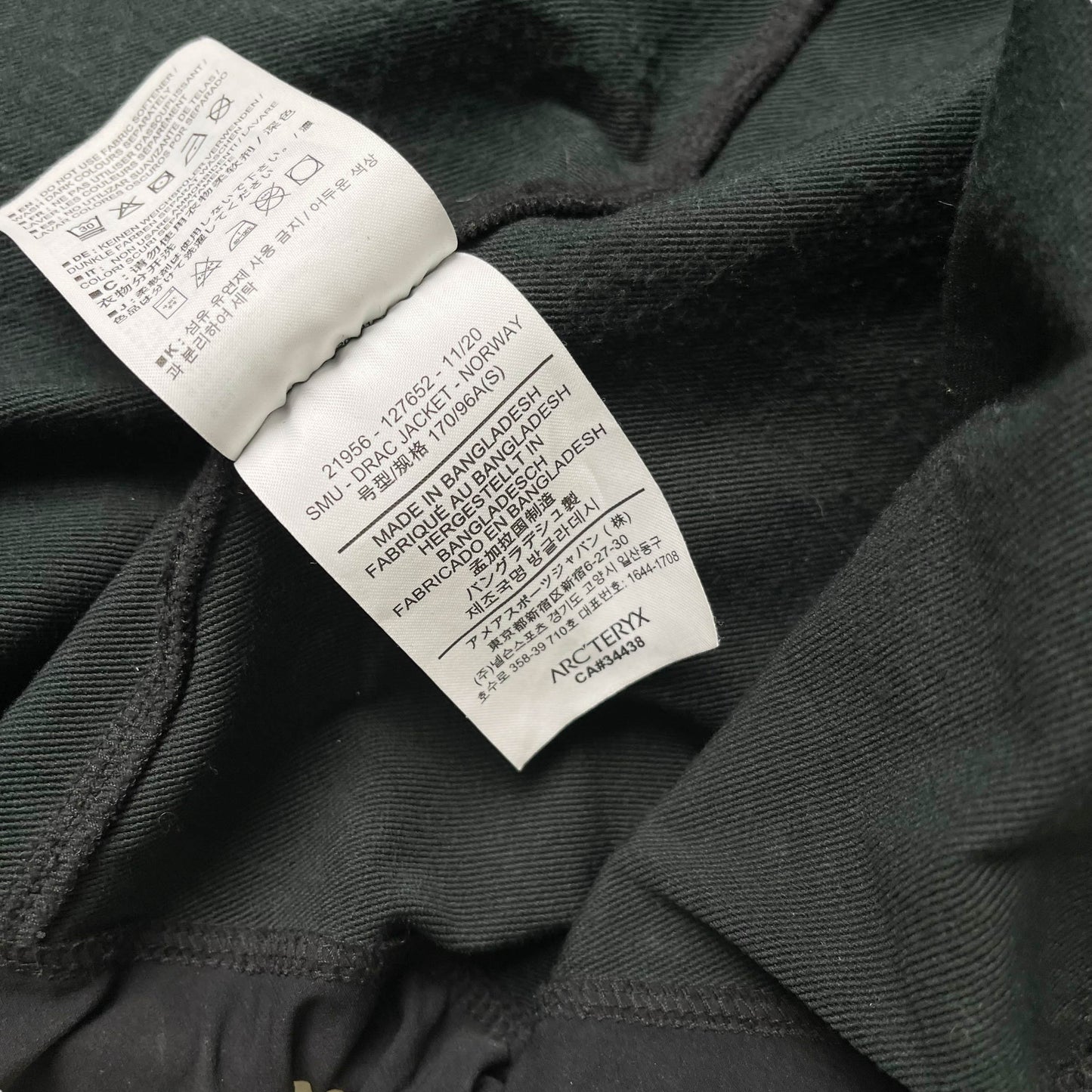 Arc'teryx LEAF SMU DRAC Jacket (S)