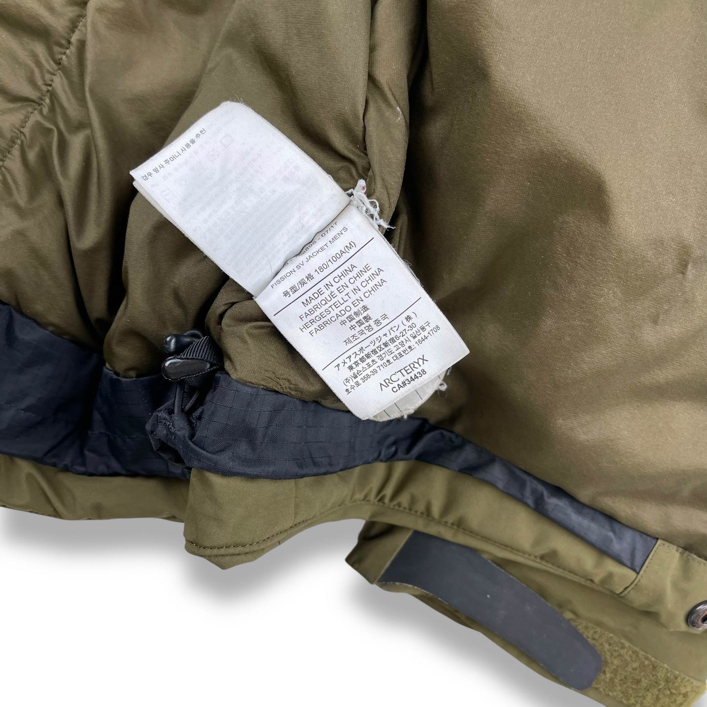 Arc'teryx Fission SV (M)