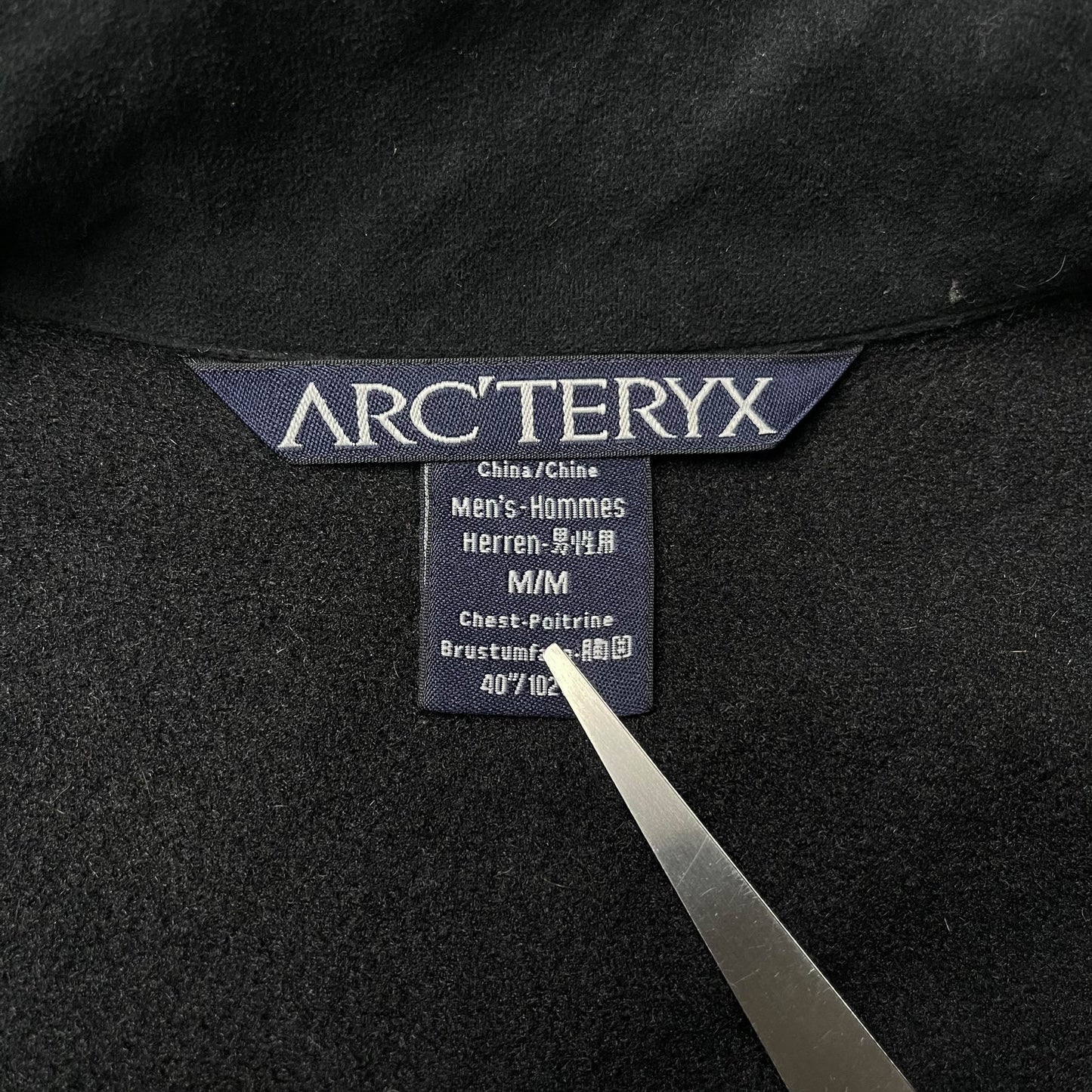 Arc'teryx Gamma AR Softshell Jacket (M)
