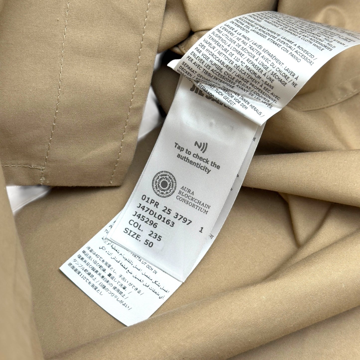 JIL SANDER SS25 FLAP POCKET SHIRT BEIGE 50 / L | Large, Beige