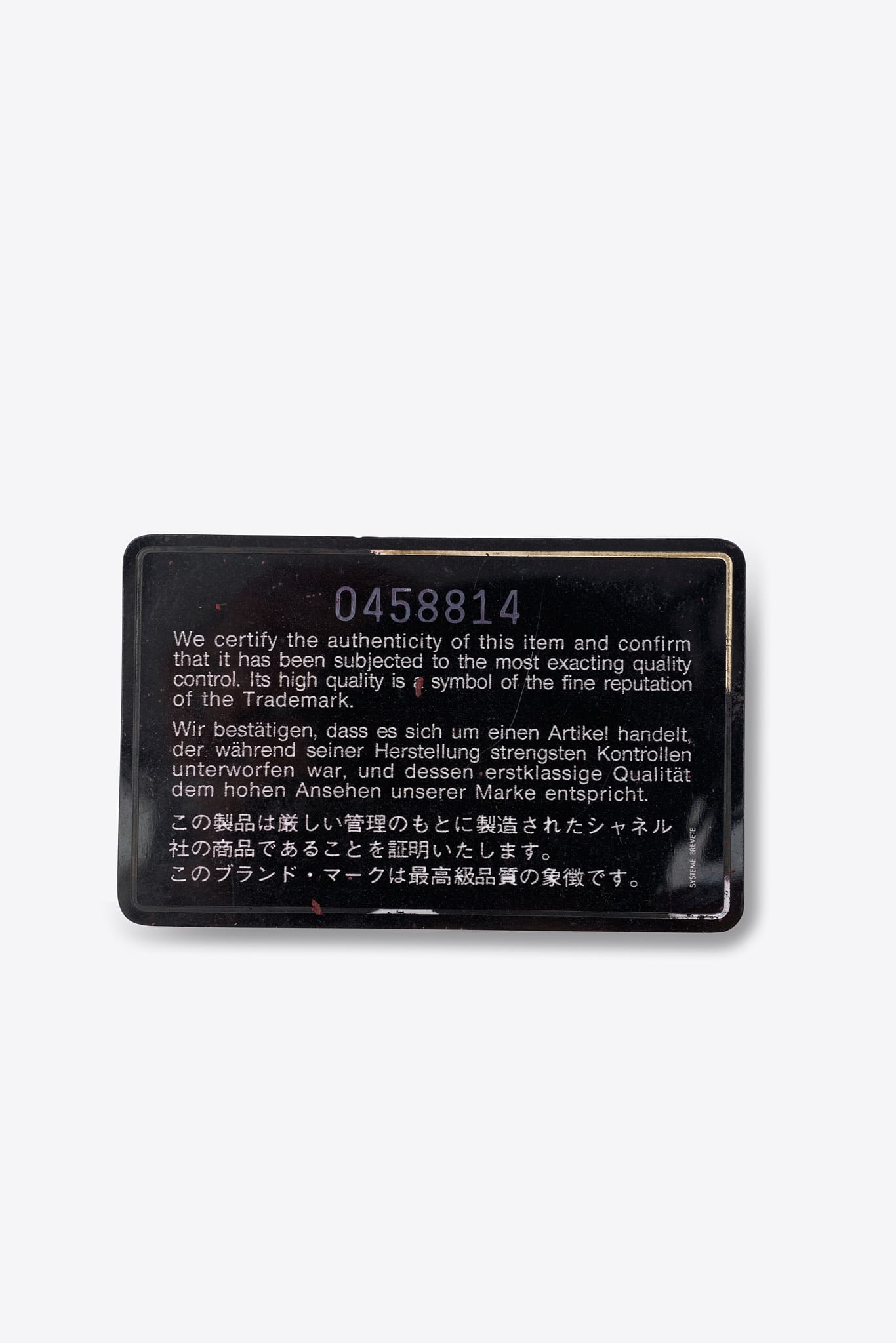https://cdn.shopify.com/s/files/1/0669/5324/9061/files/SHE42A-13.jpg?v=1779444347