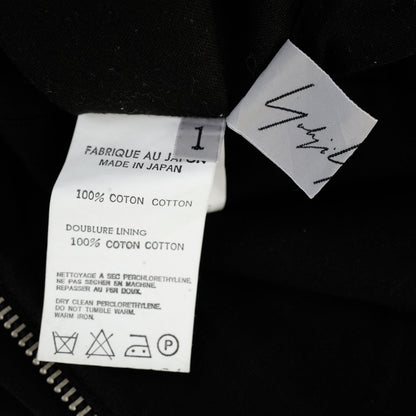 Yohji Yamamoto SS 2000 jacket with mid length sleeves, double zip closure, fitted waist and peplum hem. Size JPN 1 / XS-S. Available at Artefact Archive.