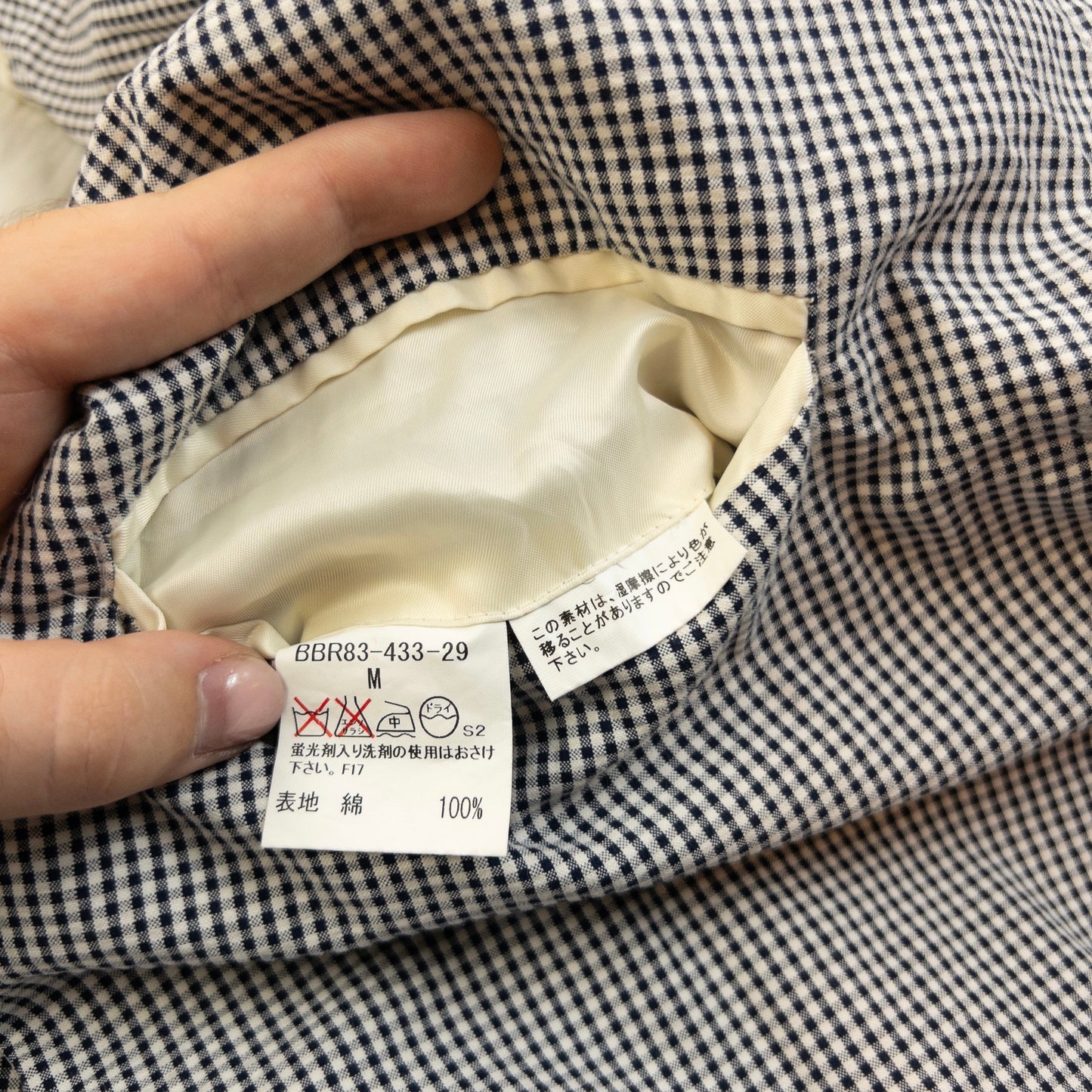 Vintage 2000s Burberry Checkered Button Up Jacket Size M | Medium, Multicoloured