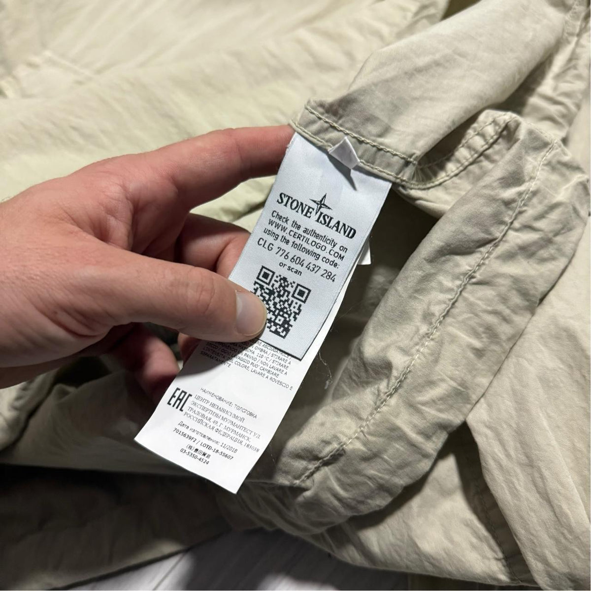 Stone Island Ghost Pullover Smock Jacket | XXXL, Beige