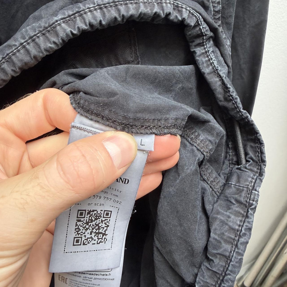 Stone Island Hooded Smock Jacket (L) | Large, Black