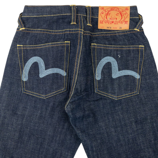 Vintage 2000s Evisu Double Gull Embroidered Japanese Denim Jeans Size W26 | W26, Multicoloured
