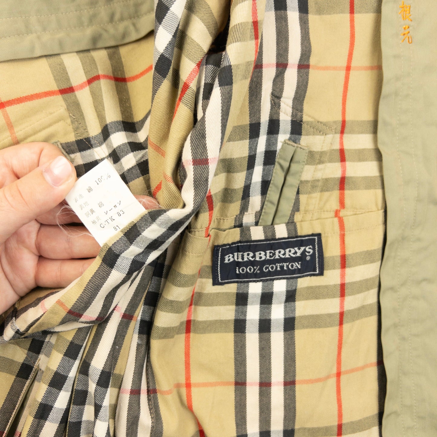 Vintage 90s Burberry Nova Check Lined Trench Jacket Womens Size S | Small, Beige
