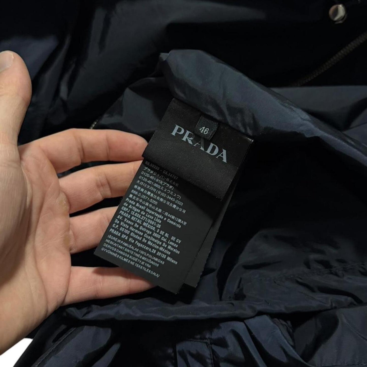Prada Nylon Windbreaker Jacket | Small, Black