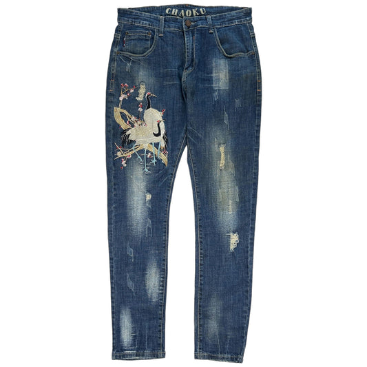 Vintage Krane Japanese Denim Jeans Size W32