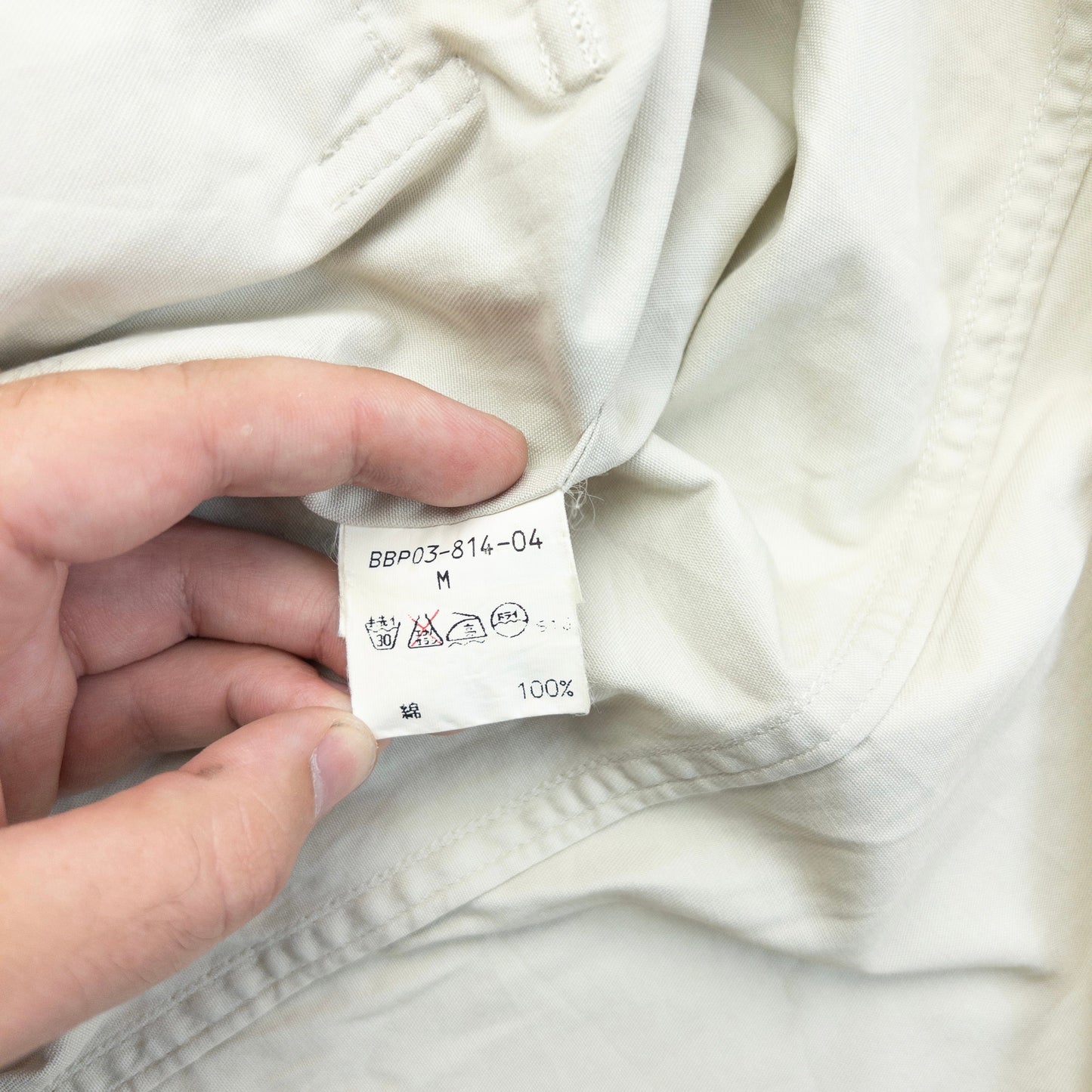 Vintage 90s Burberry Zip Up Jacket Size S | Small, Cream